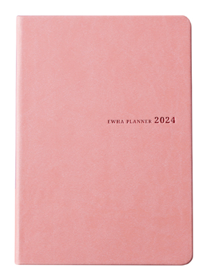 2024 이화플래너(베이비핑크)  도서이미지